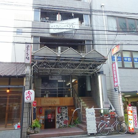 Chidori Inn Fukuromachi Hirošima Exteriér fotografie
