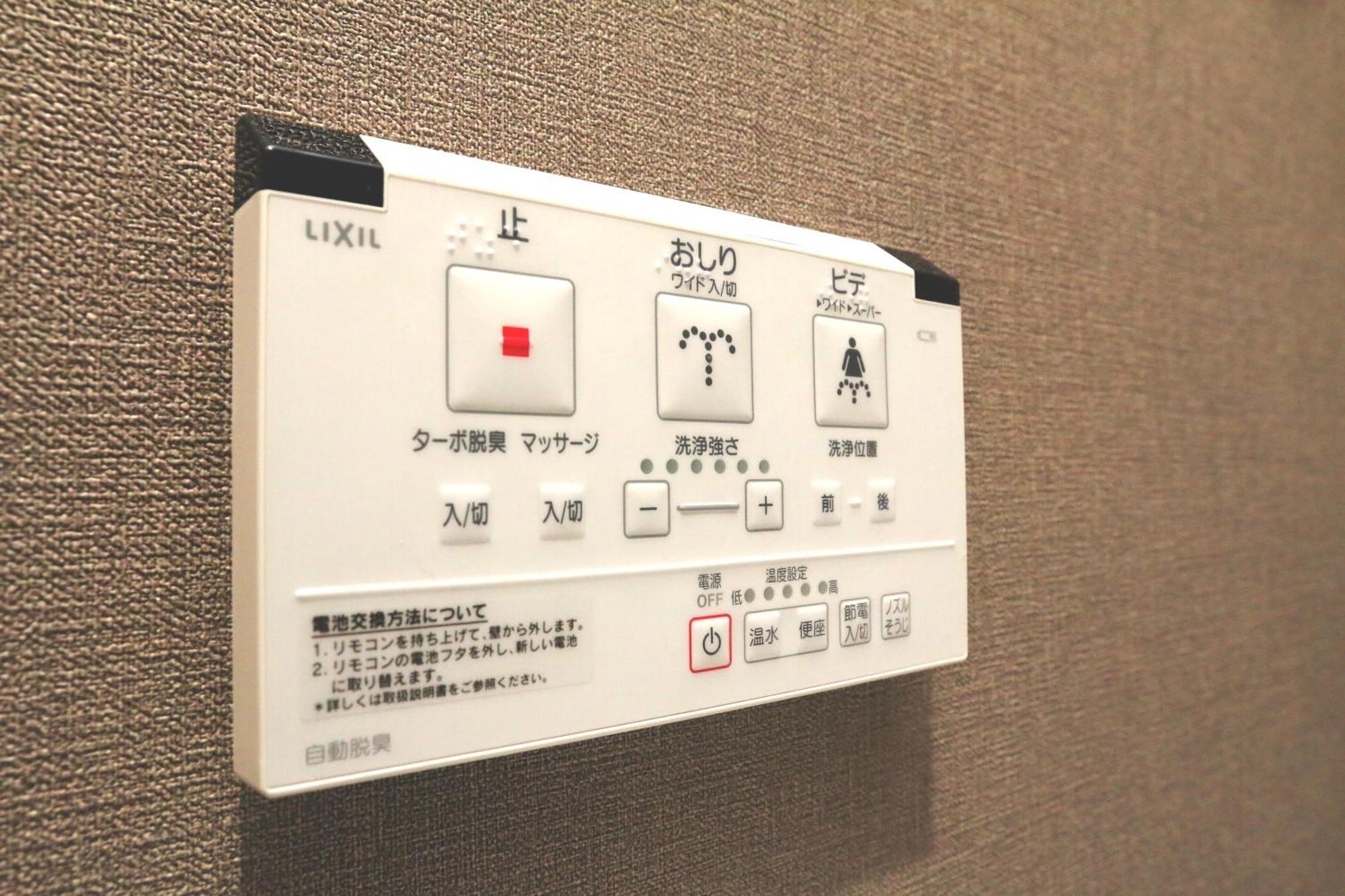 Chidori Inn Fukuromachi Hirošima Exteriér fotografie